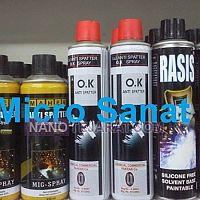 اسپری اسپری